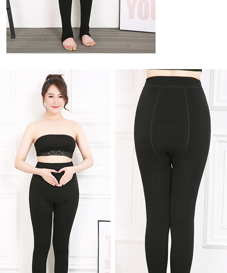 530g maternity pants for autumn and winter, with added fleece and thickened seven-color cotton pantyhose, adjustable belly support, and for outerwear as a warm base for women pic 15