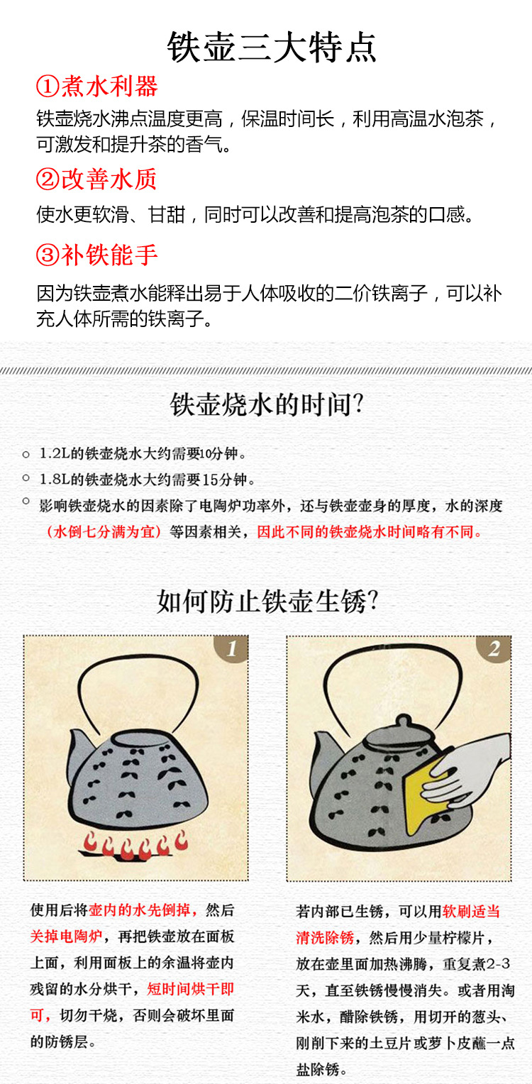 欧美款铸铁壶烧水茶壶煮茶壶彩色家用户外泡茶壶搪瓷涂层功夫茶具详情4