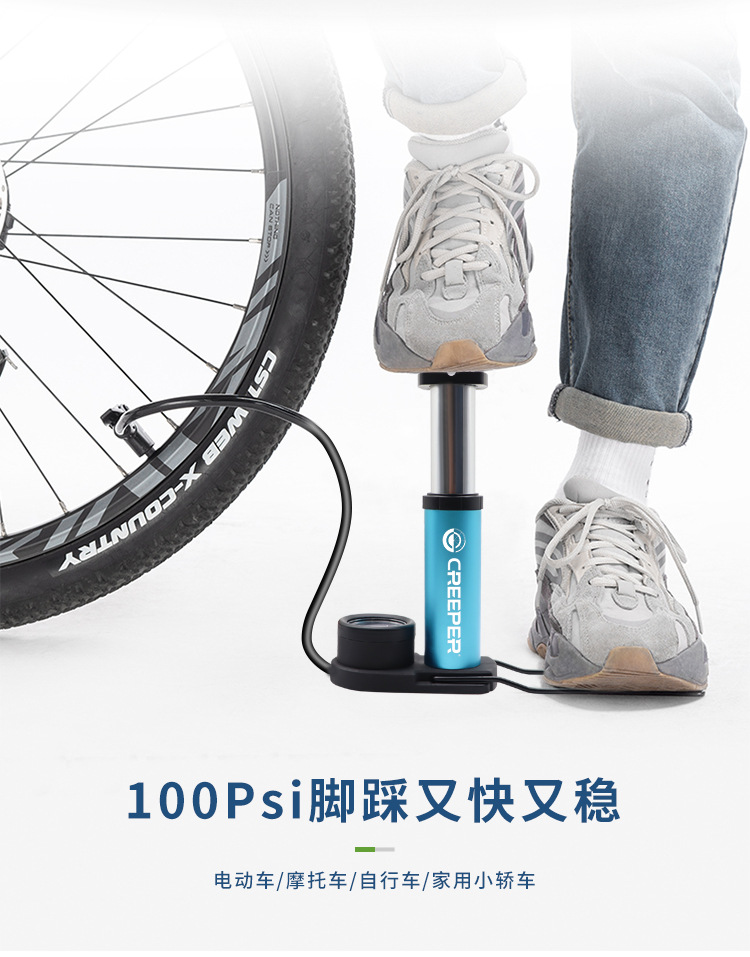 Crawler factory direct sales of high-quality accessories for vertical aluminum band watches with air cylinders, specializing in bicycles pic 7