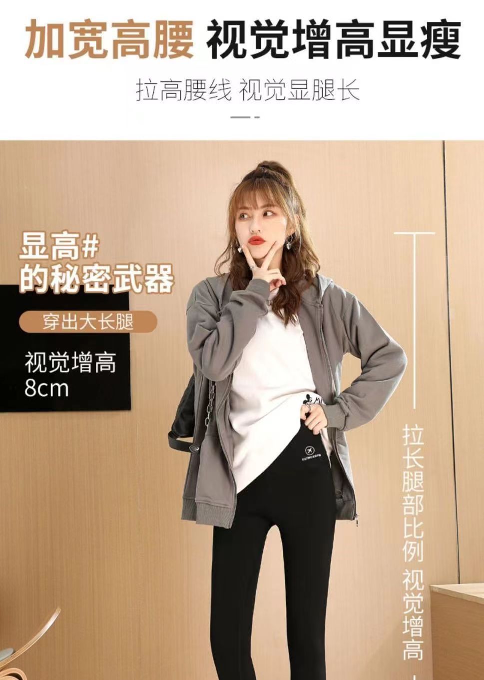 芭比裤云朵绒棉裤瘦身美人裤 鲨鱼裤秋冬保暖外穿加厚加绒打底裤详情21