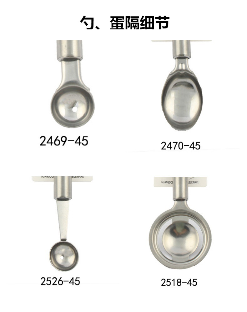 Cross-border stainless steel beech wood handle bottle opener and can opener, spoon garlic press, net spatula, multi-functional kitchenware and miscellaneous items pic 13