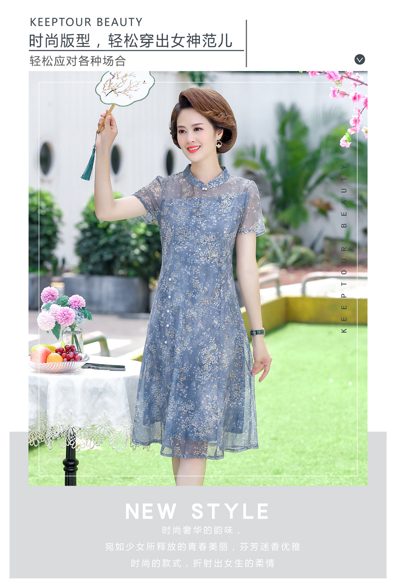 The 2022 new summer mom dress for middle-aged and elderly people aged 40 and 50 short-sleeved chiffon dress is elegant and stylish, making them look younger and slimmer pic 36