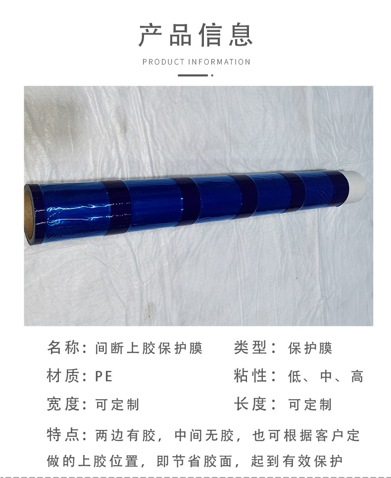 详情_02.jpg