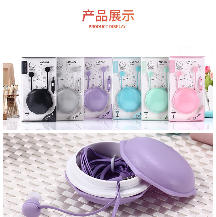 The manufacturer wholesals new cartoon wired in-ear headphones in candy-colored macaron storage cases and student mobile phone headphones pic 13