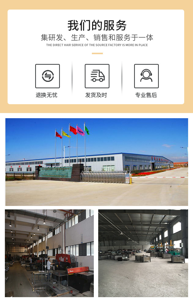 Plastic window wheels, window and door hardware accessories, black single and double wheels, broken bridge aluminum window and door wheels, plastic window wheels for export and foreign trade pic 8