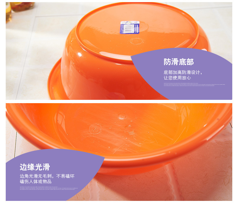 413 实色日式盆 摔不烂塑料盆家用塑料洗脸盆详情2