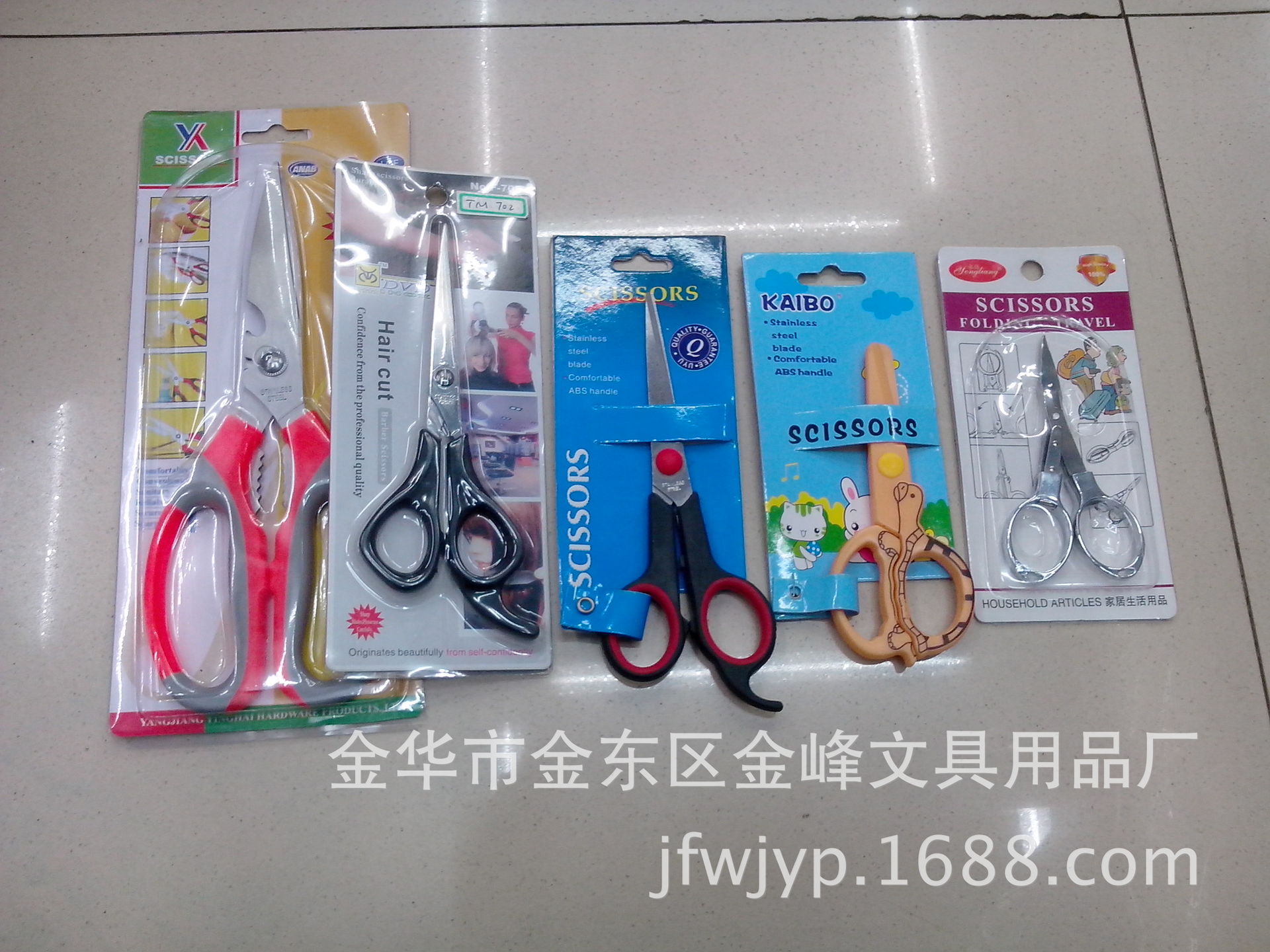 足球型卷笔刀 创意手动铅笔刨学生办公用品削笔器详情14