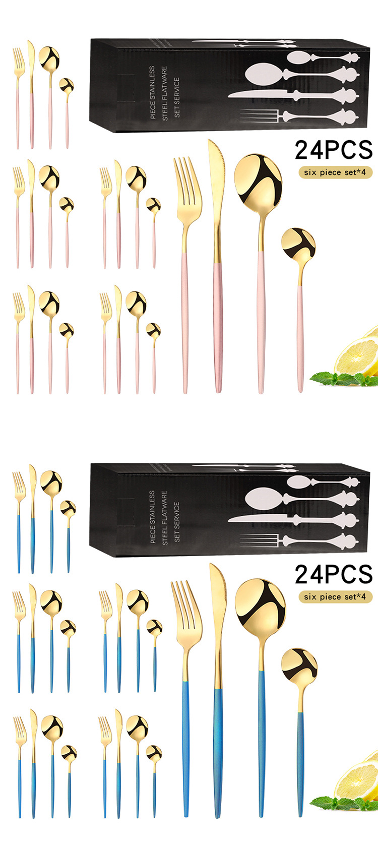 跨境亚马逊不锈钢餐具24件套葡萄牙刀叉勺四主件餐具礼品套装批发详情26