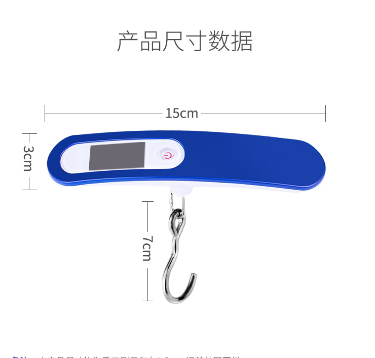 T-shaped portable and precise hand-held scale, electronic luggage scale, hand-held bag electronic scale, portable hook electronic scale pic 8