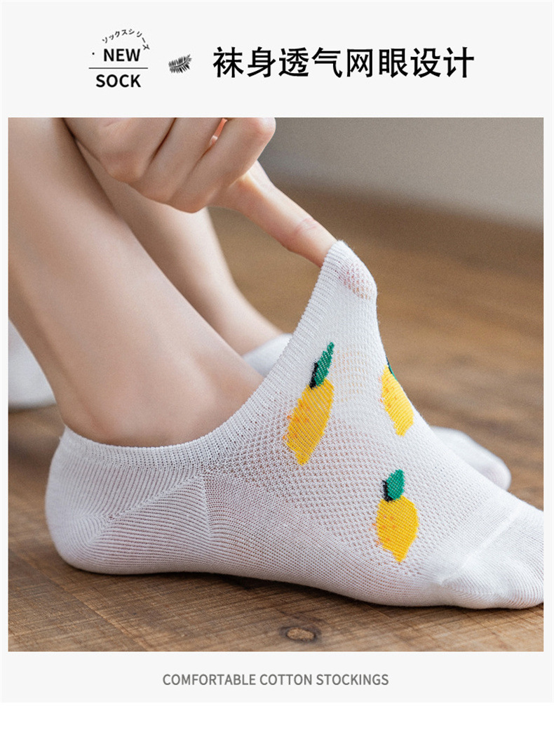 新款女隐形春夏女士袜子纯色防掉跟隐形袜点胶空调袜室内袜脚底袜详情53