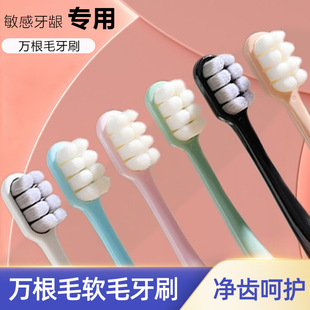 萌趣儿童牙刷软毛家用独立包3—6-9岁宝宝婴儿卡通超细毛牙刷批发详情4