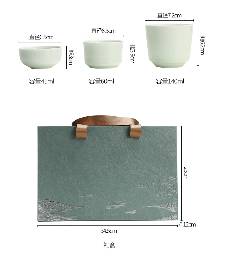 Ge Yao tea set, home ceramic teapot, Chinese tea cup, portable travel tea set, high-end business gift pic 6