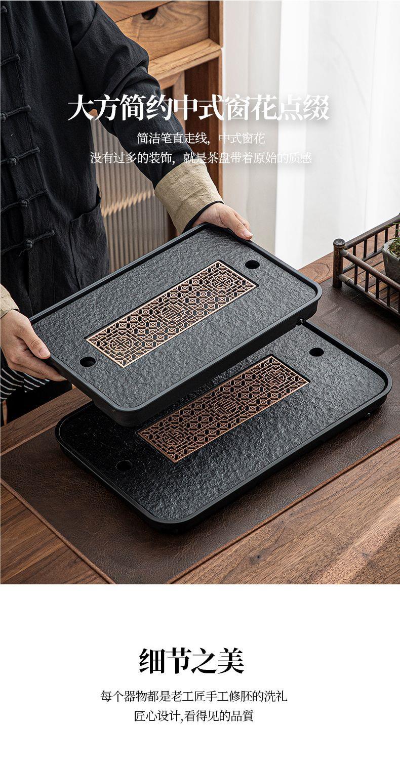 茶盘轻奢家用仿乌金茶具小型茶台储水排水式干泡台乌金石瓷石代发详情38