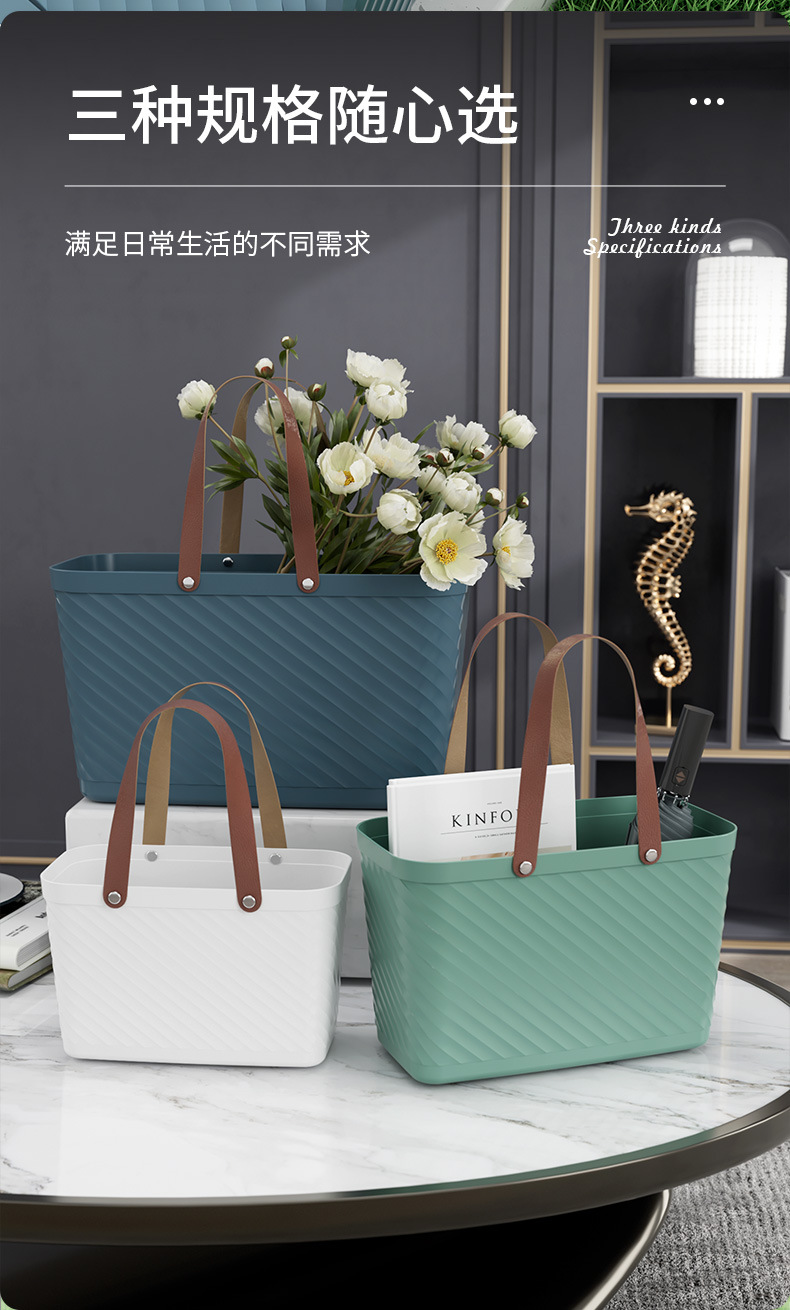 户外野餐篮子塑料日式手提收纳篮洗衣篮便捷式购物置物篮收纳筐子详情4