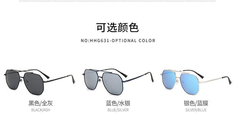 Classic retro metal polarized sunglasses of the same style as those for Xiaohongshu and Douyin live streaming, driving, fishing and UV protection sunglasses pic 23