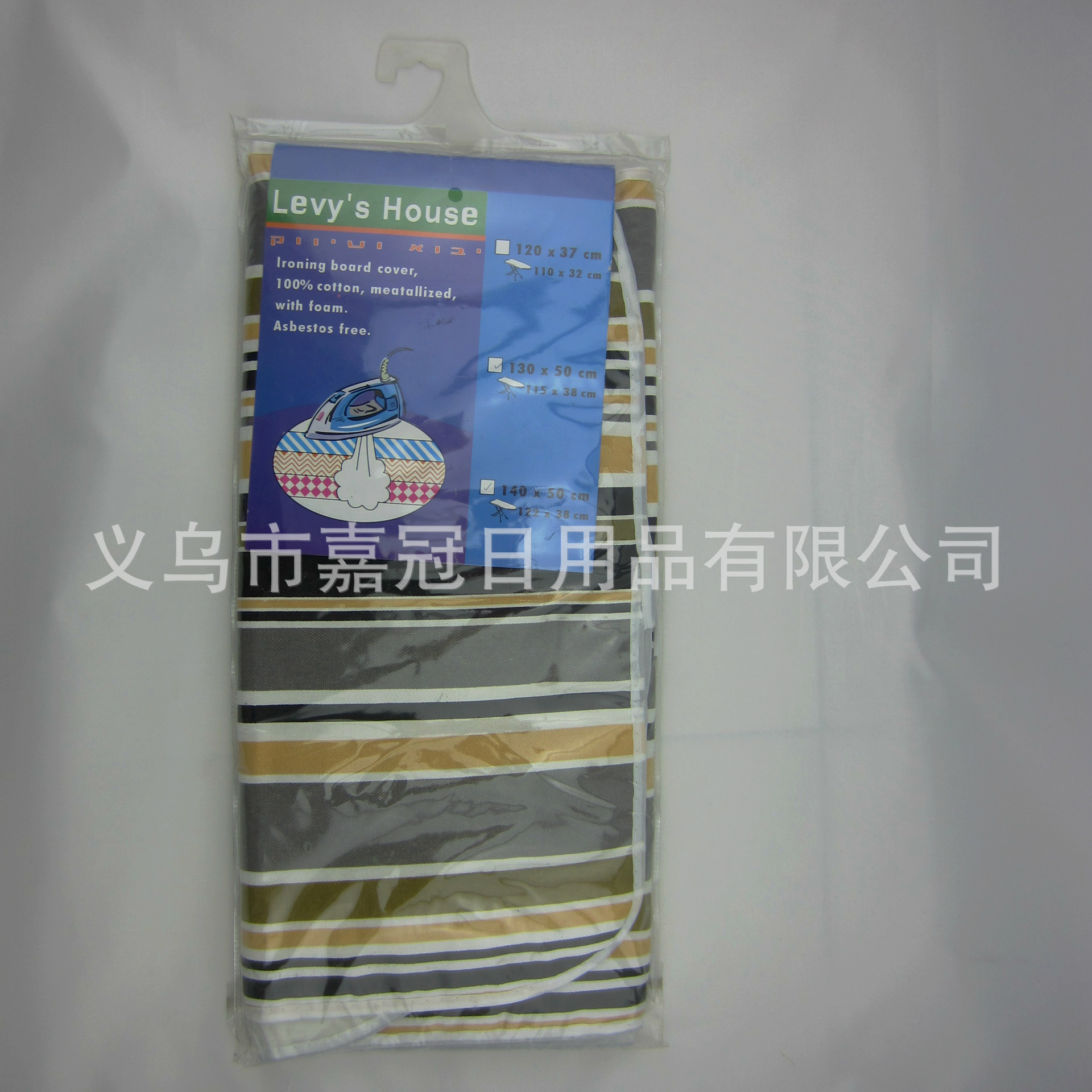 Printed striped fabric ironing board cover, high-temperature non-fading double-layer ironing board fabric cover pic 4
