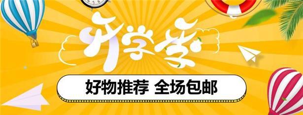 商用350型压面机380型揉面机不锈钢压面皮机电动包子饺子皮扎面机详情2