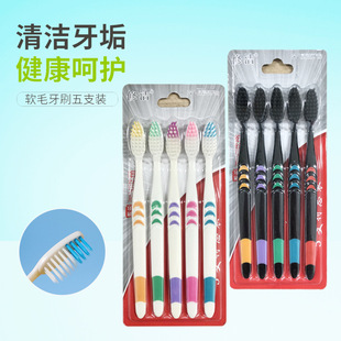 Xiujie Adult 10-piece bucket-sized candy-colored smiling soft-bristled toothbrush with a small head, ultra-fine and ultra-soft. Wholesale for families and couples pic 3