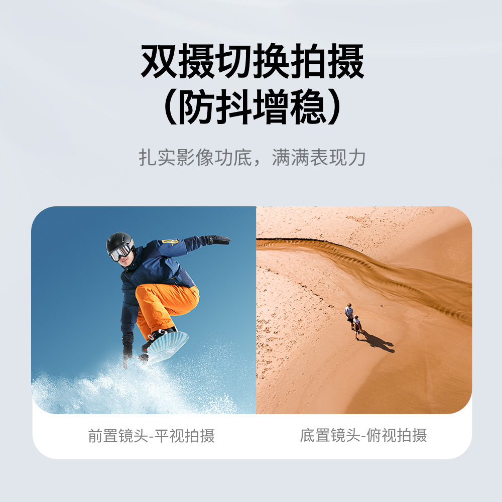 迷你无人XD1航拍四轴飞行器跨境遥控玩具飞机光流定高合金drone详情10