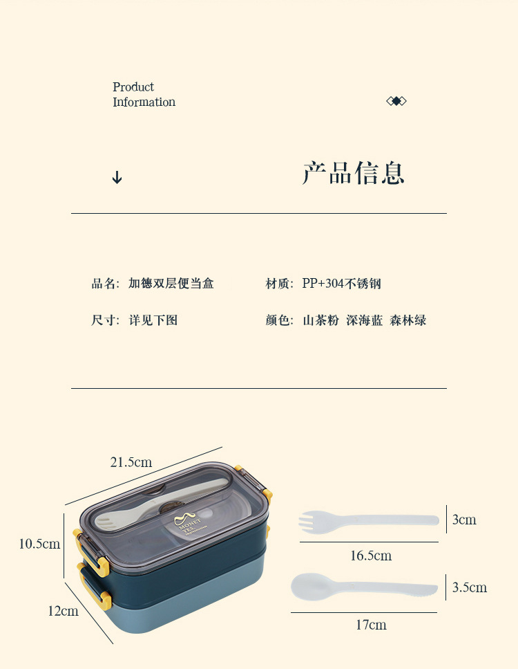 304 acero inoxidable doble asa lunch box con tazón de sopa lunch box puede ser personalizado estudiante trabajador portátil bento box pic 14