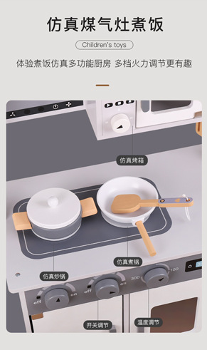 木制迷你小厨房摆摊套餐儿童做饭玩具女孩过家家迷你厨房玩具礼物详情22