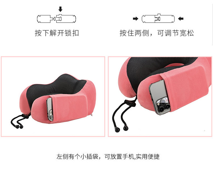 厂家u型枕 记忆棉颈枕护颈枕 U形脖枕旅行枕颈椎枕飞机记忆枕详情9