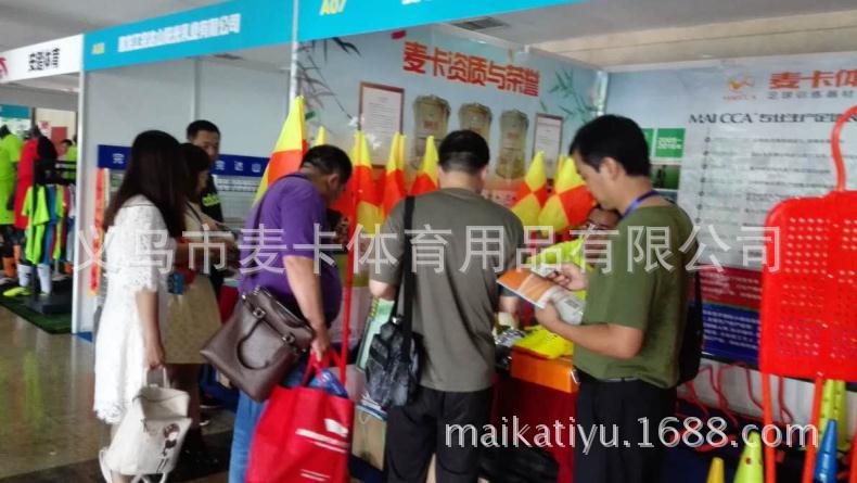 工厂批发标志碟 标志桶足球标志碟 22克标志盘 标志物 训练标志锥详情36