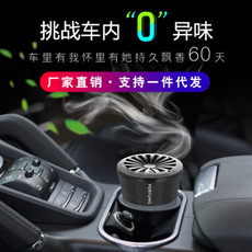 汽车4L车载迷你小冰箱家车两用款便携式车载冰箱 车用户外冷藏箱详情40