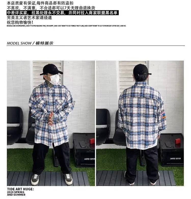 美式春秋季日系长袖格子衬衫男士韩版潮流ins网红休闲款衬衣外套详情40