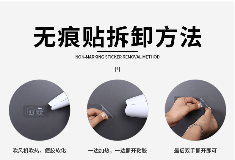 放湿纸巾壁挂式婴儿湿厕纸巾置物架免打孔家用厕所厨房湿巾收纳盒详情13