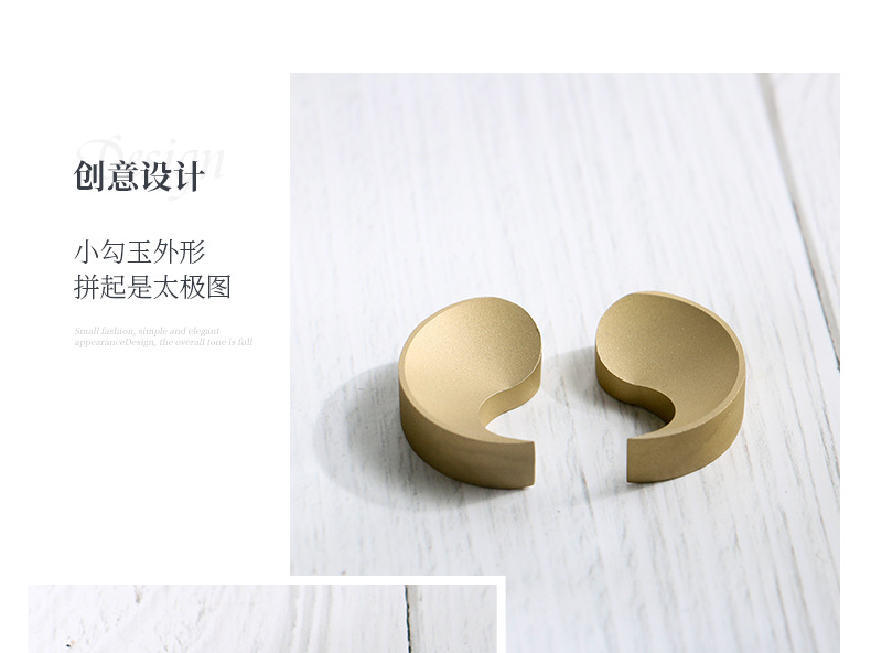 品牌化详情页_08.jpg