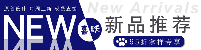 秋冬麂皮绒保暖宠物胸背带反光中小型狗狗胸背猫咪牵引绳亚马逊详情1