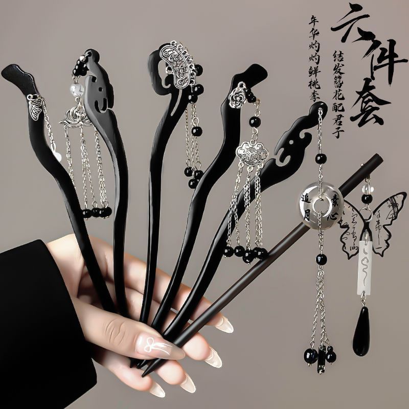 古风黑檀木发簪女新中式高级感后脑勺盘发簪子汉服发钗马面裙头饰详情1