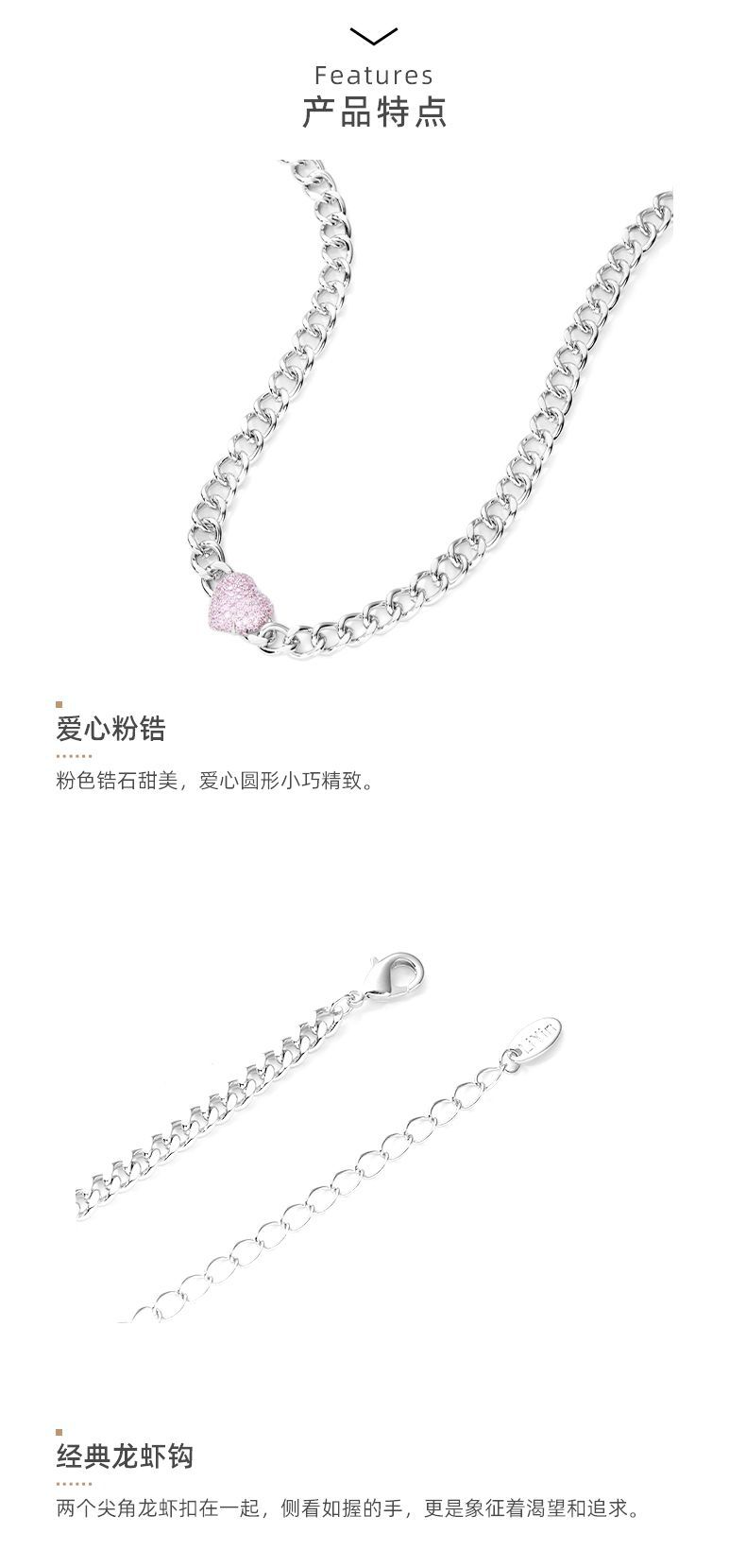 丽银饰品粉色爱心锆石套系耳环水钻东大门时尚品牌首饰套装批发 pic 9
