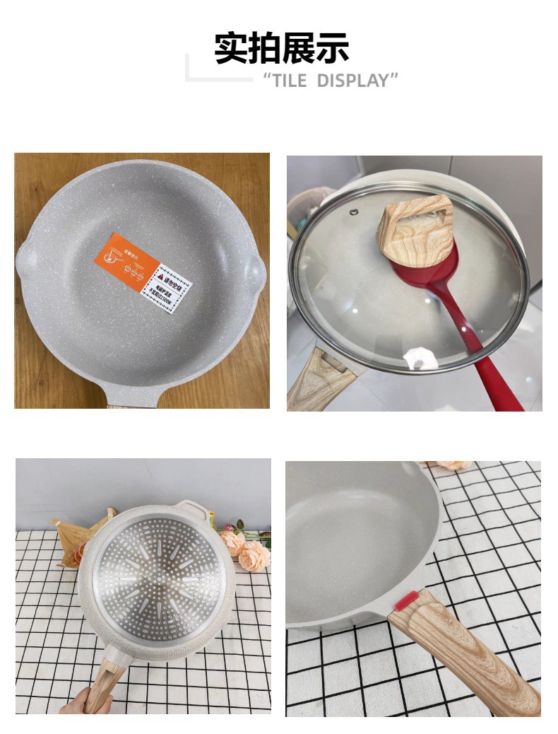 Household kitchen tourmaline frying and stir-frying pan, smoke-free stir-frying pan, non-stick pan, egg frying pan, universal induction cooker flat pan pic 1