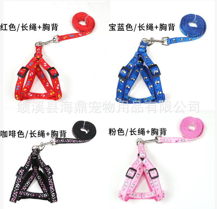 Wholesale patch dog leashes, printed dog chains, leashes, chest straps, small and medium-sized dog walking leashes, dog chains, collars pic 13