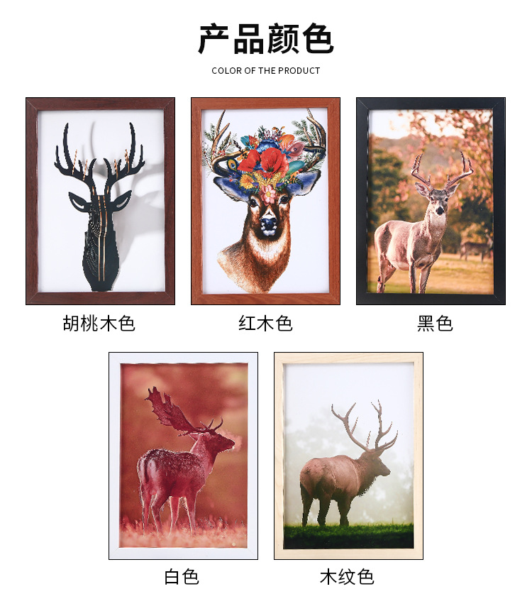 Factory wholesale of simple wooden display table photo frames, business license, calligraphy works, posters, diy jigsaw puzzle picture frames pic 12