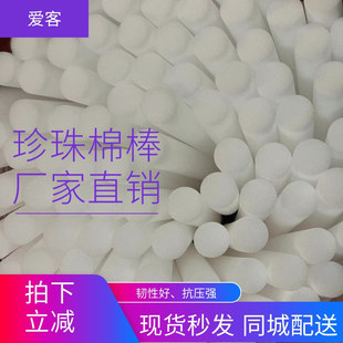 Aike waterproof thickened high-temperature resistant stove aluminum foil wallpaper fireproof decorative wall stickers Self-adhesive kitchen oil-proof stickers pic 3