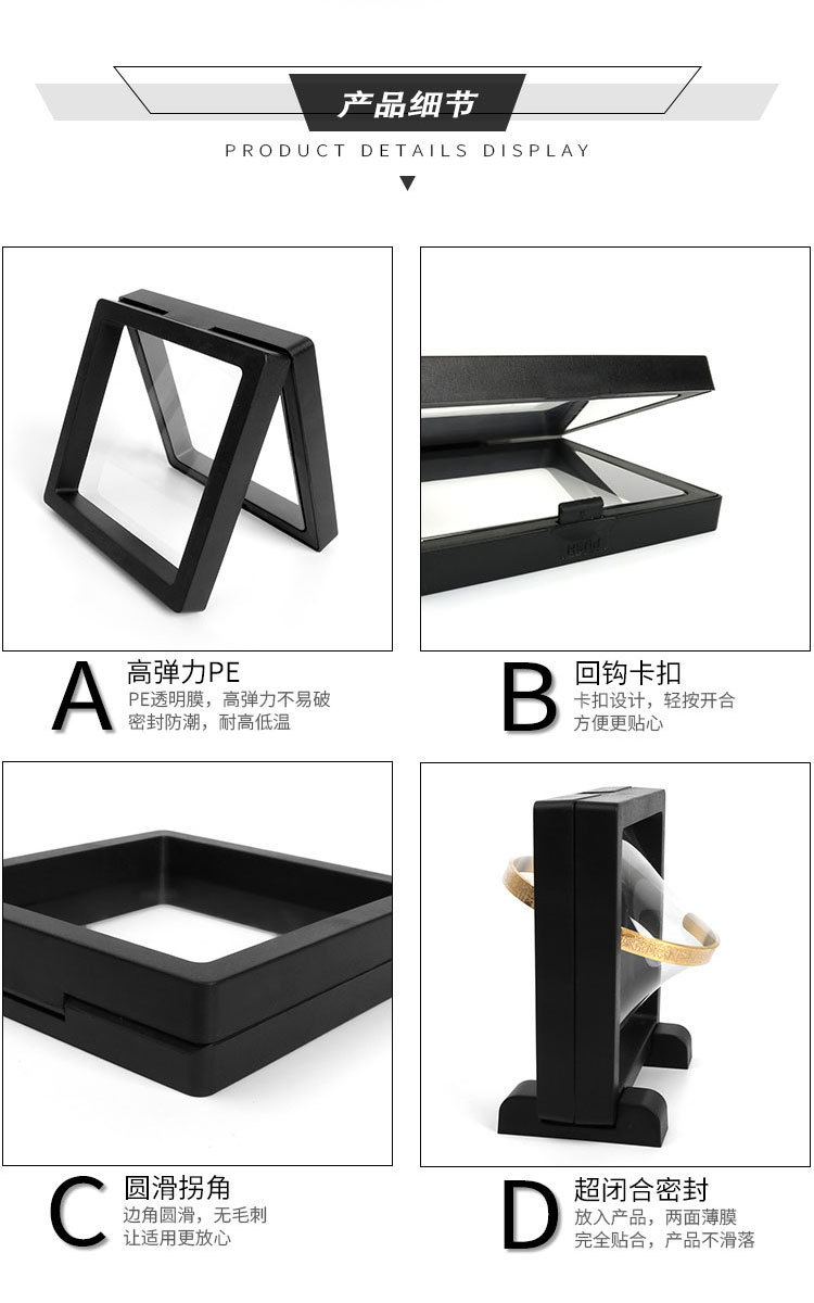 Suspended box, wearable armor box, necklace bracelet box, handchain box, jewelry box, packaging box, transparent film jewelry box pic 7