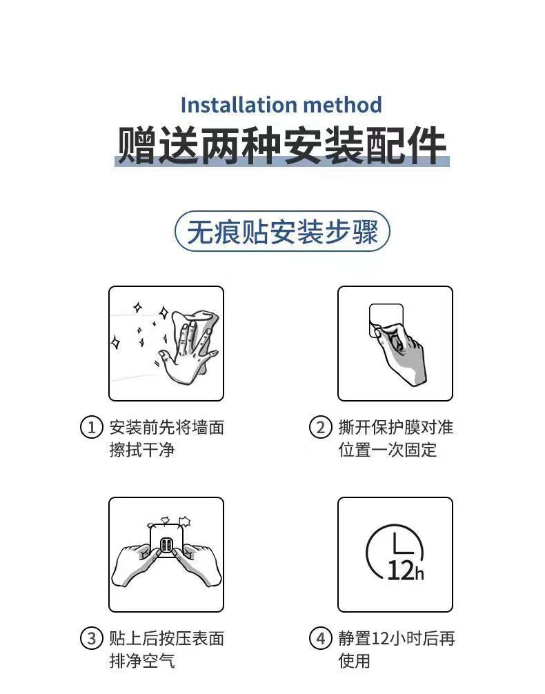 厂家直销大学生宿舍床头挂篮免打孔置物架宿舍神器床边储物架详情21