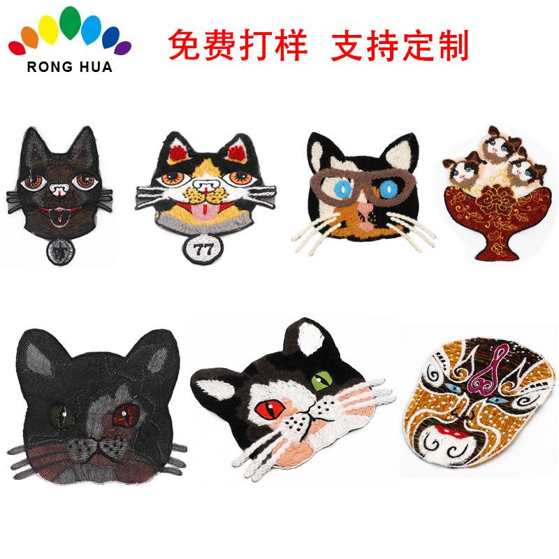The manufacturer produces all kinds of computer-embroidered cloth stickers, tinplate badges, self-adhesive pins, Velcro badges pic 5