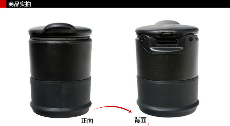 Car ashtray, automotive ashtray with LED light, creative night light, high-temperature resistant 4S, universal ashtray with lid pic 3