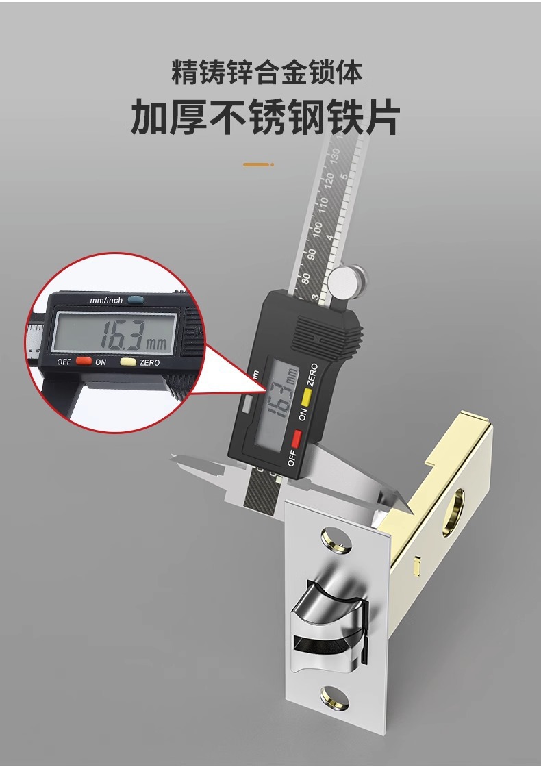 球形门锁锁舌卧室内锁心芯配件大全家用通用型圆锁球形锁锁舌头芯详情25