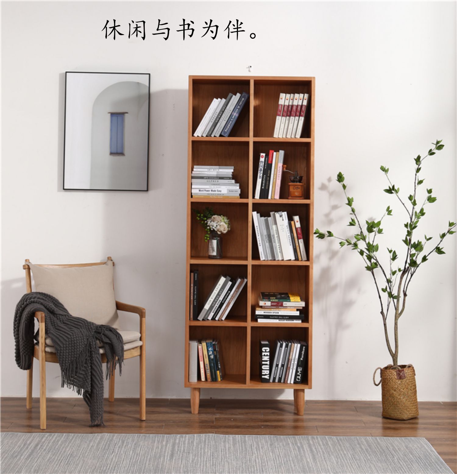 西雅图椅子北欧全实木餐椅单人靠背休闲椅书房扶手椅舒适日式橡木详情14