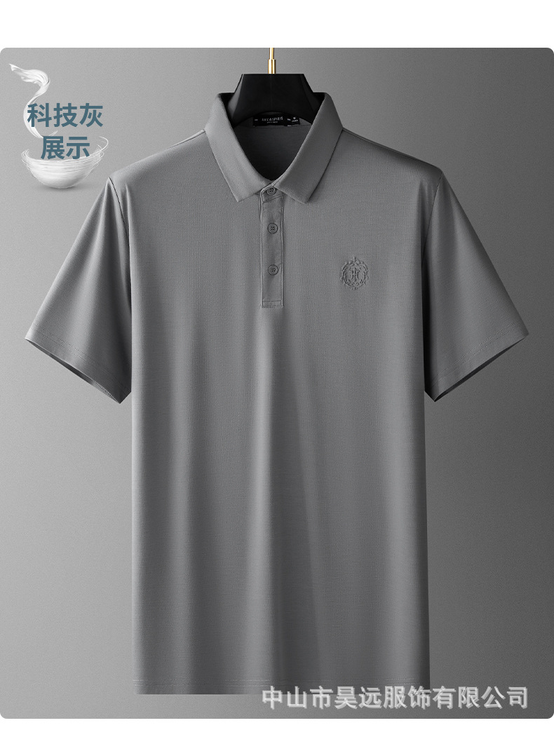 夏季新款翻领短袖T恤铜氨纤维宽松大码休闲卫衣polo衫裸感薄款潮详情17