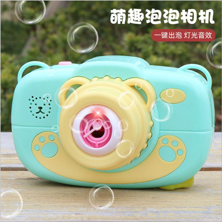 Little Ant Electric five-hole bubble-blowing Camera, a fully automatic camera with light, music and a large bubble gun pic 14