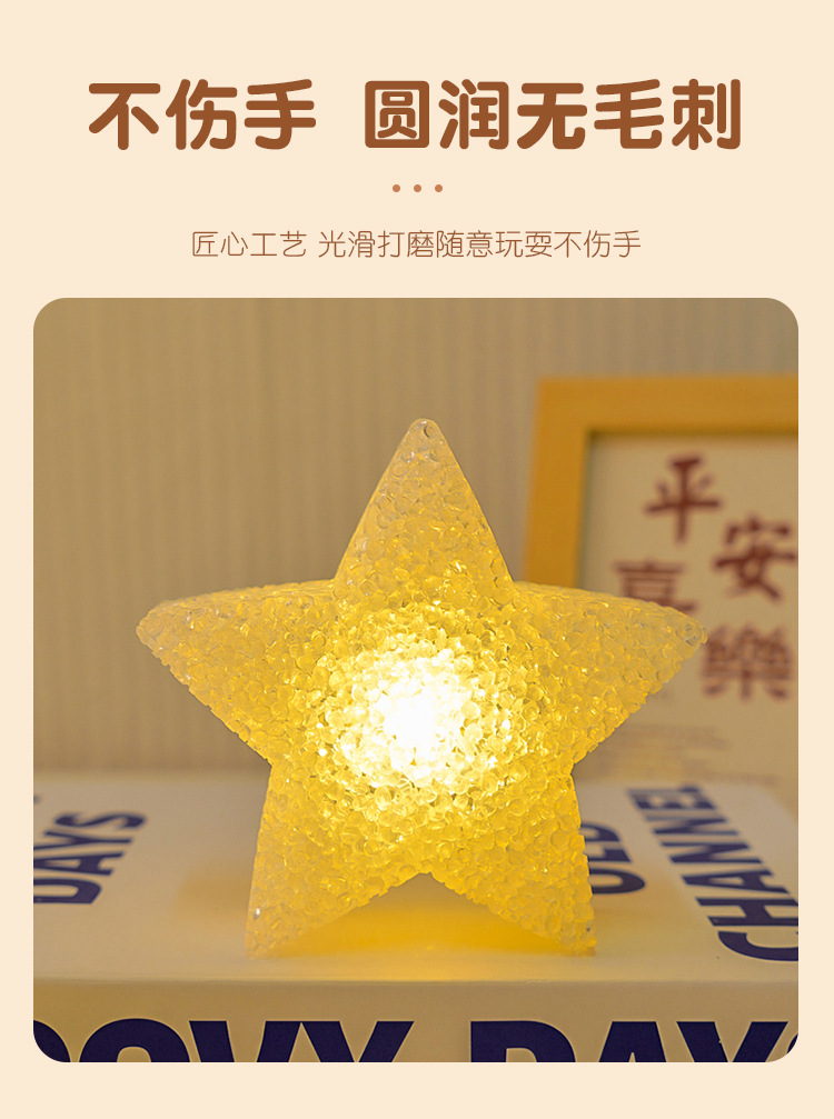 创意手持星星灯手腕舞蹈发光道具灯节日演出装饰小星星氛围灯批发详情6