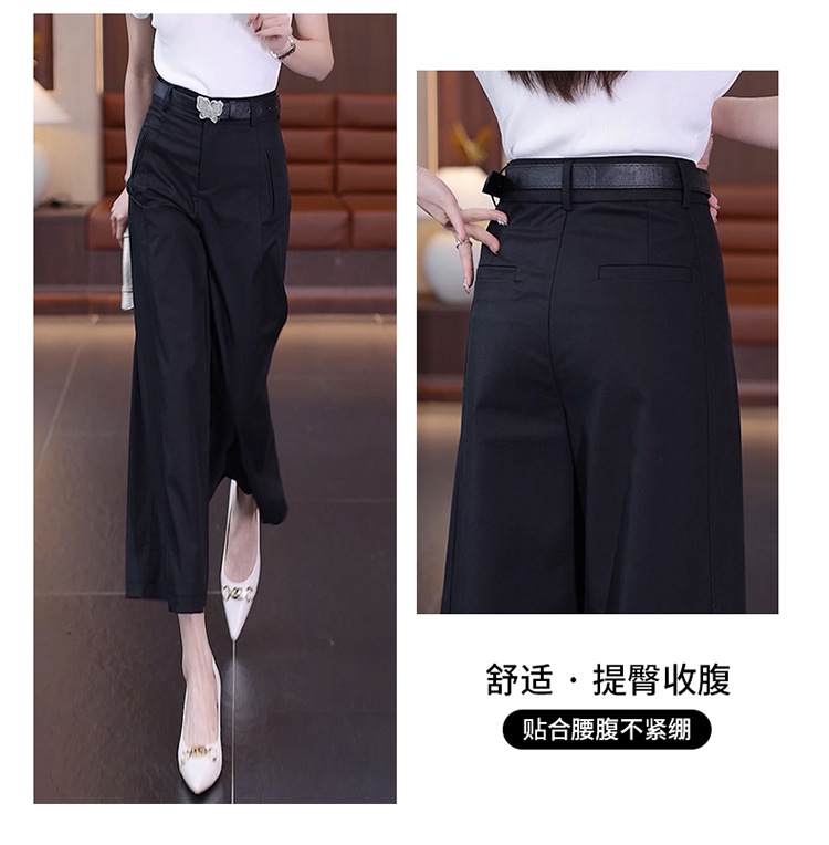 天丝棉九分裤女2024夏季新款高腰显瘦休闲裤直筒宽松西装阔腿裤子详情12