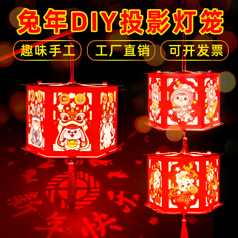 儿童手提灯笼新年led福字喜庆大红色灯笼宝宝手提迷你小灯笼批发详情4