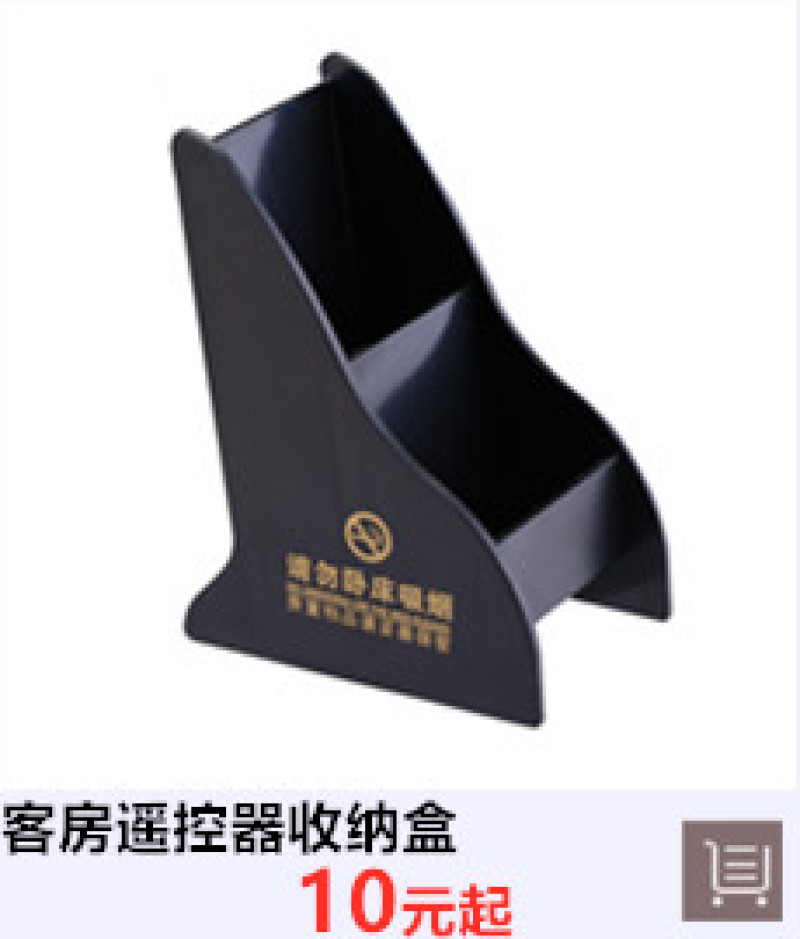 Hotel supplies soap dishes, bathroom soap dishes, hotel soap dishes, household soap dishes wholesale, ABS resin soap dishes pic 9